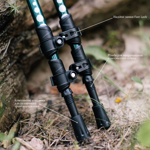 Палиці трекінгові Tribe Trekking Pole Alu T-ME-0026 Ocean T-ME-0026-ocean фото