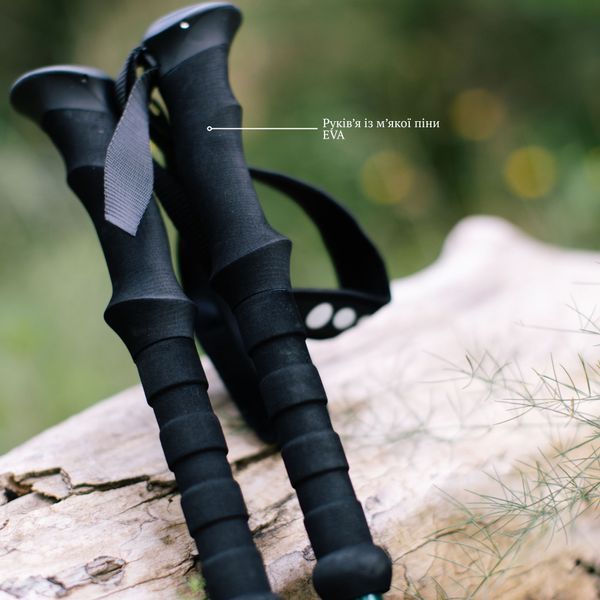 Палиці трекінгові Tribe Trekking Pole Alu T-ME-0026 Ocean T-ME-0026-ocean фото