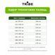 Палиці трекінгові Tribe Z-Pole Alu T-ME-0024 Plum T-ME-0024-plum фото 3