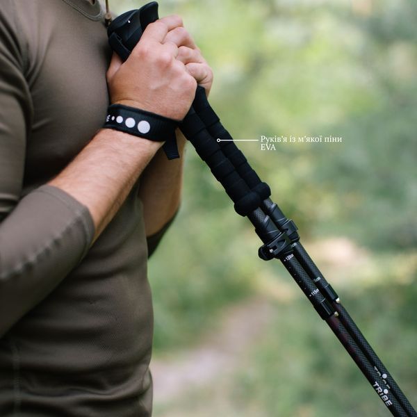 Палиці трекінгові Tribe Z-Pole Carbon T-ME-0025 Plum T-ME-0025-plum фото