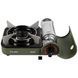 Плита газовая портативная Tribe Mini T-HD-0010 Olive T-HD-0010-olive фото 7