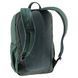 Рюкзак міський Deuter Vista Skip 14 л 2277 Seagreen-Ivy 3812021 2277 фото 4