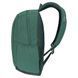 Рюкзак міський Deuter Vista Skip 14 л 2277 Seagreen-Ivy 3812021 2277 фото 5