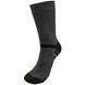 Носки Tribe Trekking Winter T-KB-0009 Grey 38-40 T-KB-0009-grey-38-40 фото 2