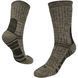 Носки из конопли Tribe Winter Hemp T-KB-0014 Melange 39-42 T-KB-0014-melange-39-42 фото 1